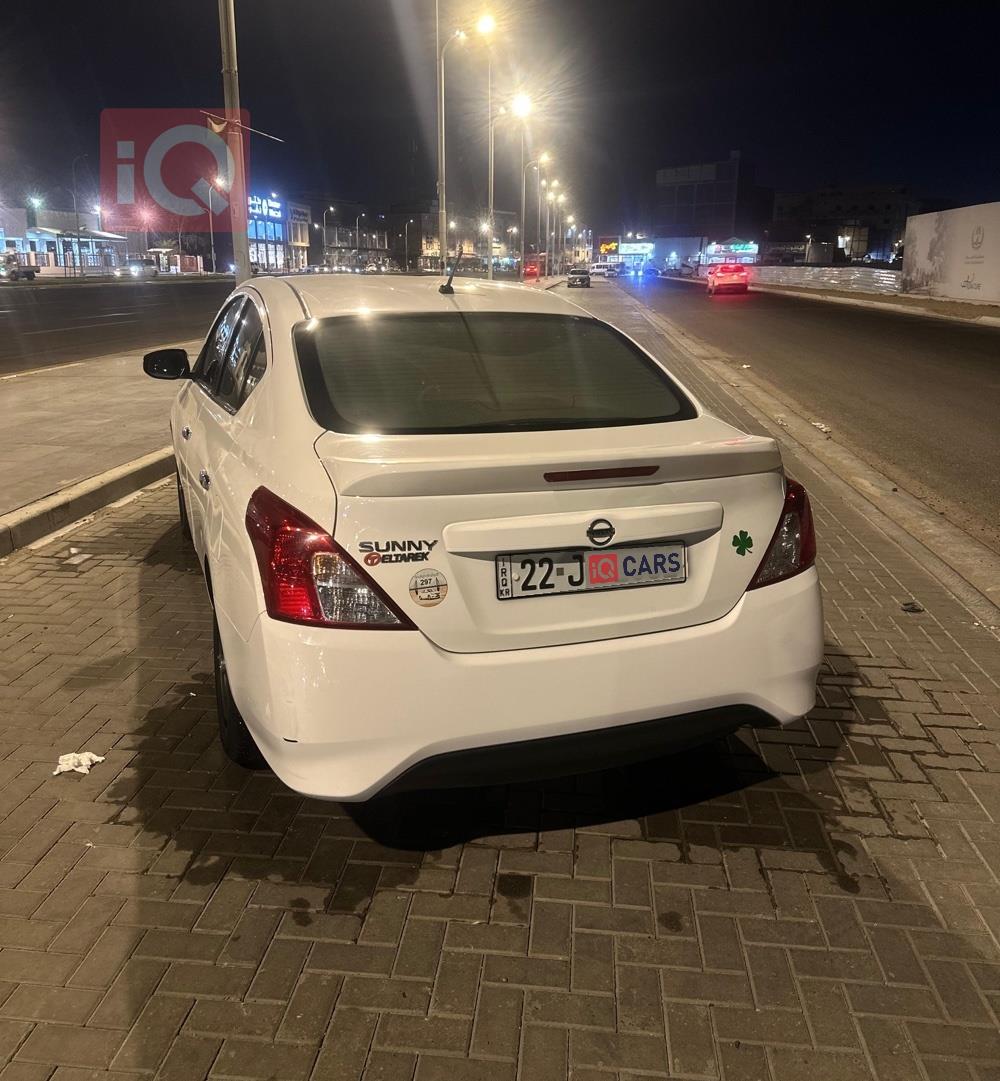 نيسان صني